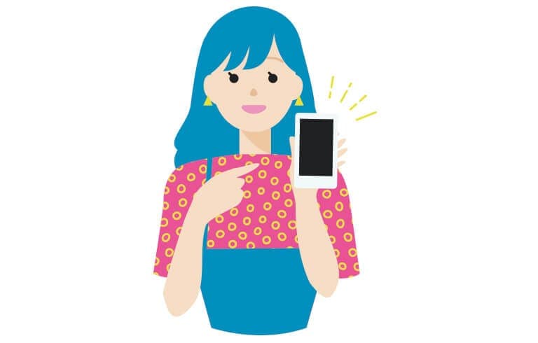 リゾートバイトダイブ新規マイページ登録