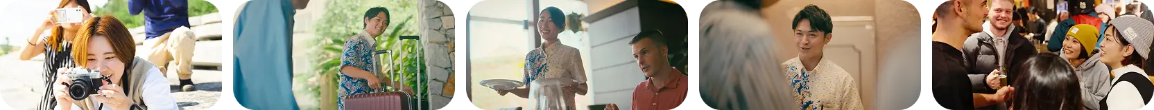 リゾートバイト探すなら、ダイブ